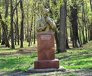 Парк им. Кулибина в Нижнем Новгороде