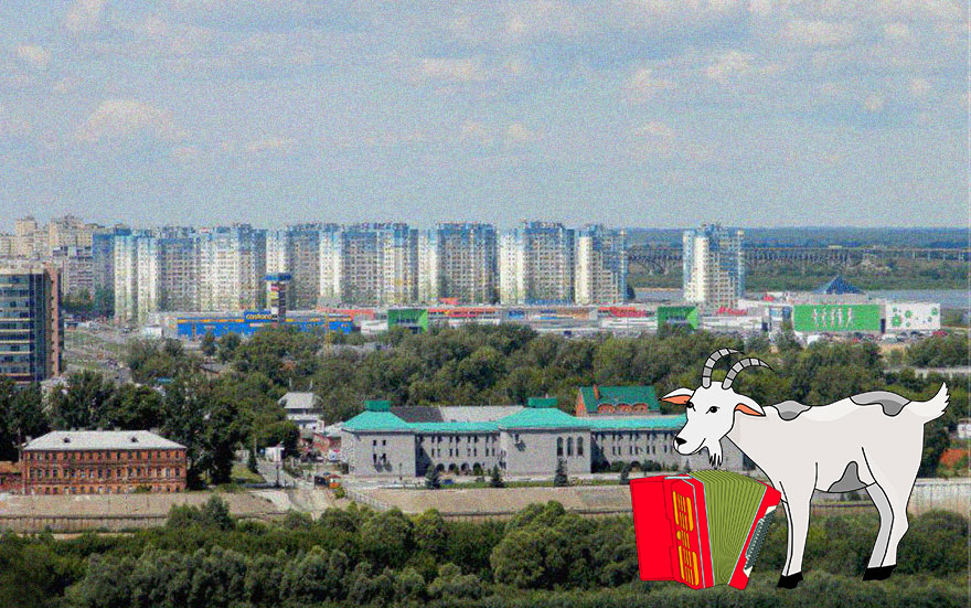 Как развивается Нижний Новгород или «Для чего козе баян» - изображение