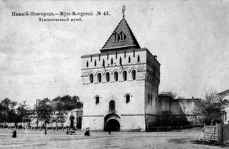 Кремль Нижнего Новгорода история