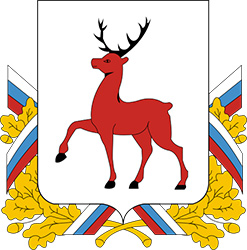 Герб Нижнего Новгорода 1992