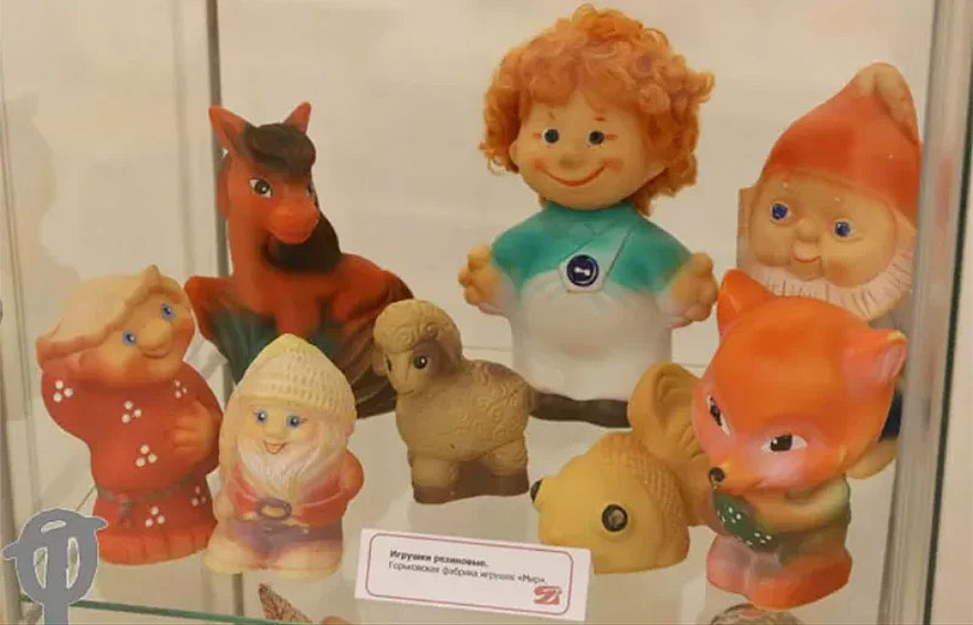 Горьковская фабрика игрушек «МИР» игрушки музей