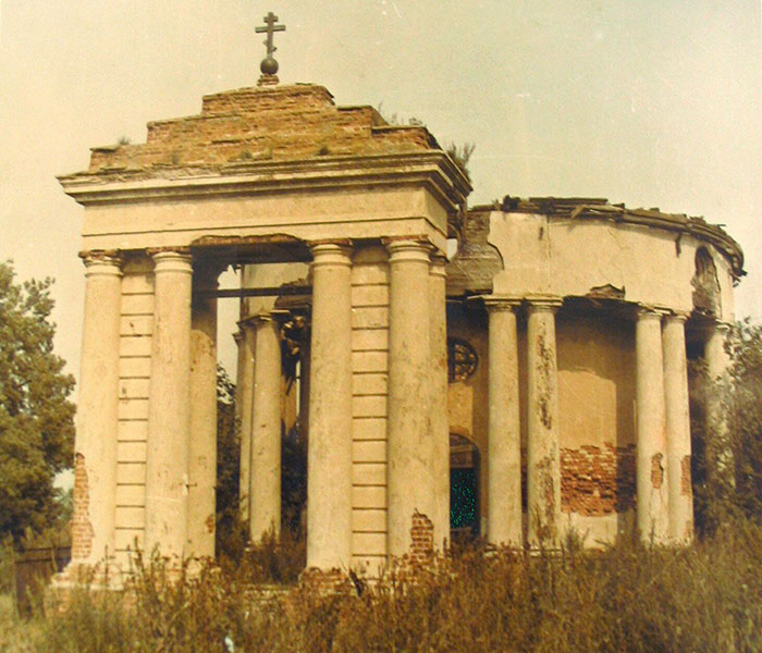 Усадьба Приклонских-Рукавишниковых церковь