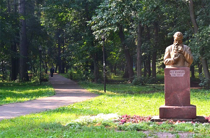 Парк им. Кулибина в Нижнем Новгороде - изображение