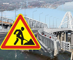Борский мост - ремонт и разочарование