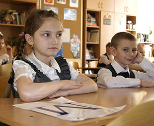 У школьников будет единая карта для оплаты питания и проезда в Нижнем Новгороде