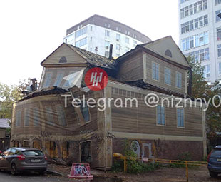 Обвалившийся в Нижнем Новгороде дом Штерновой изъят у собственника для восстановления