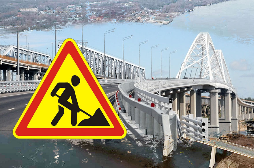 Борский мост - ремонт и разочарование - изображение