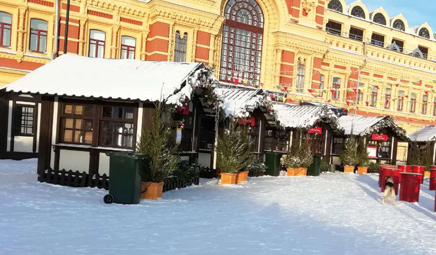 Новогодняя Нижегородская Ярмарка - изображение