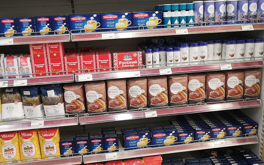В поисках сахара, соли и других товаров в нижегородских магазинах - изображение