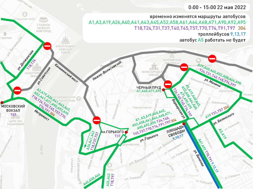 Схема движения транспорта 22 мая