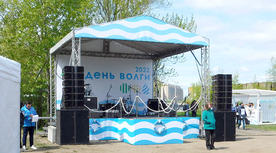 В Нижнем Новгороде 21 мая прошёл праздник «День Волги» - изображение