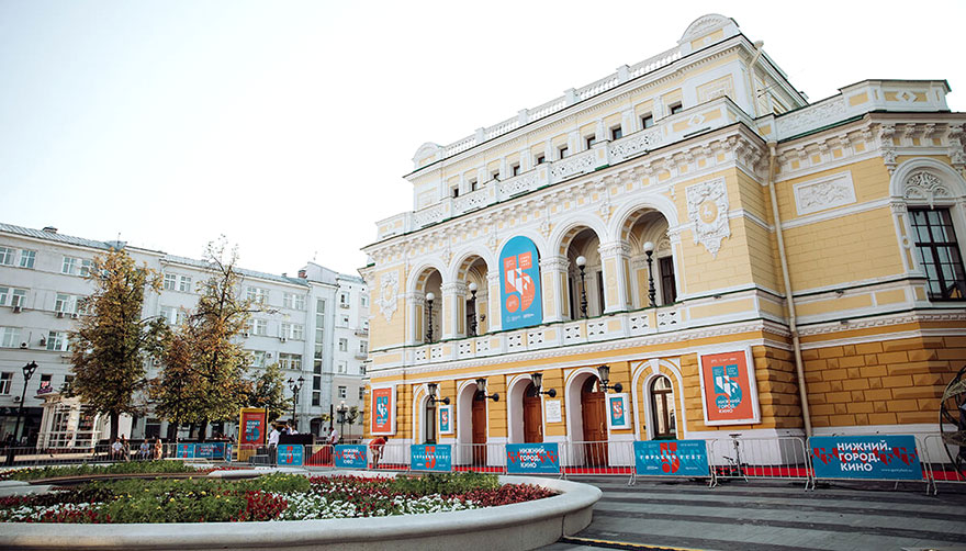 Началась регистрация на показы фильмов в рамках кинофестиваля «Горький fest» в Нижнем Новгороде - изображение