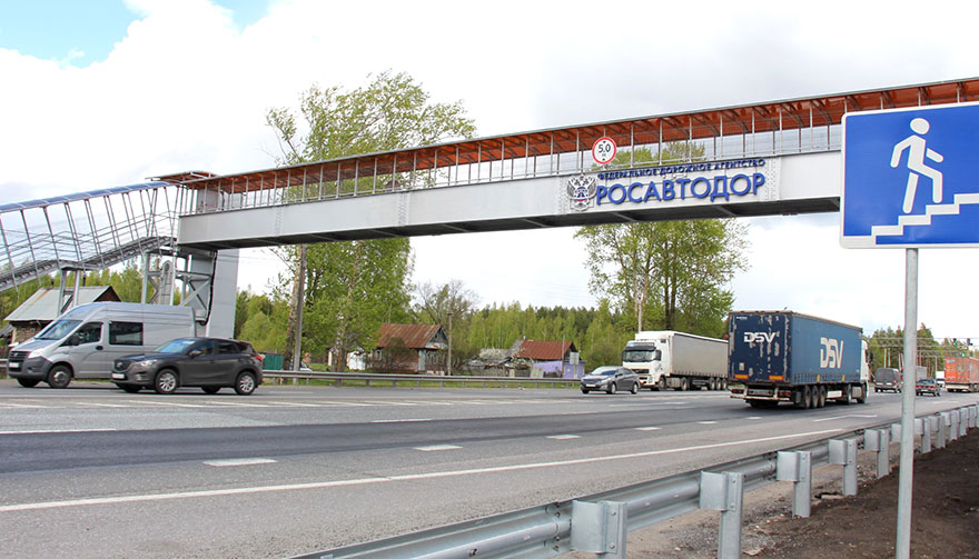 Четыре надземных перехода установят на трассе Р-158 Нижний Новгород – Саратов - изображение