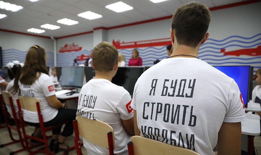 В шести школах Сормовского района Нижнего Новгорода откроются инженерные классы - изображение