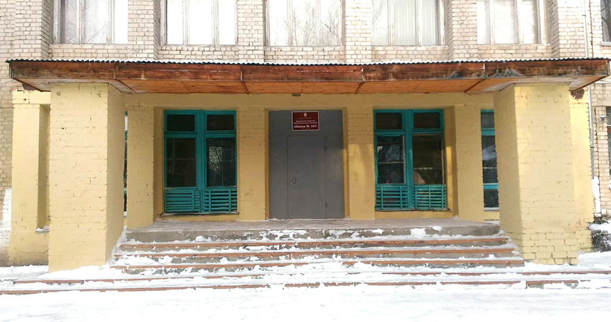 Ремонт школы по документам закончен ещё в прошлом году, а не деле нет. Интересный случай в Нижнем Новгороде - изображение