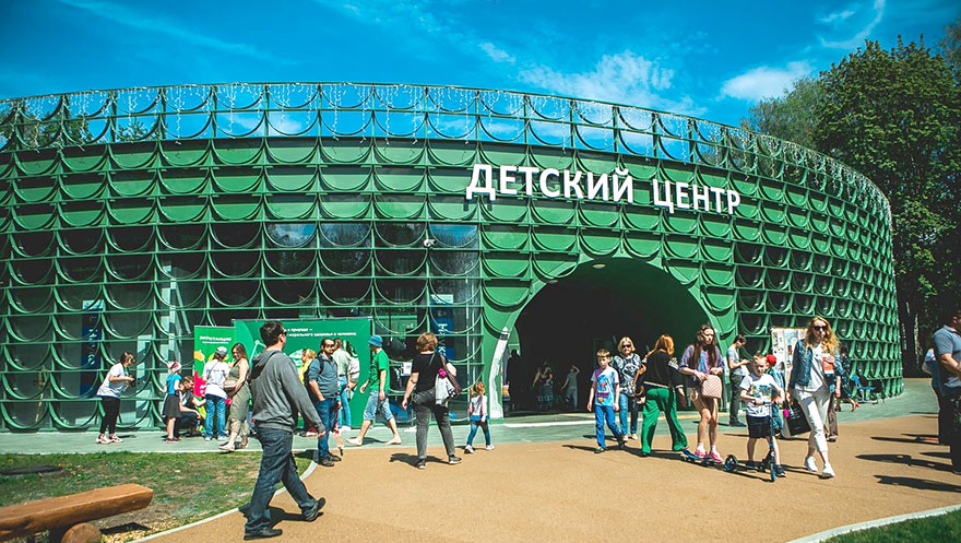 Фестиваль «Твой старт» пройдёт 4 сентября в парке «Швейцария» Нижнего Новгорода - изображение