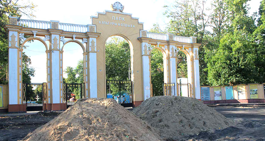Автозаводский парк Нижнего Новгорода благоустроят в 2023 году - изображение