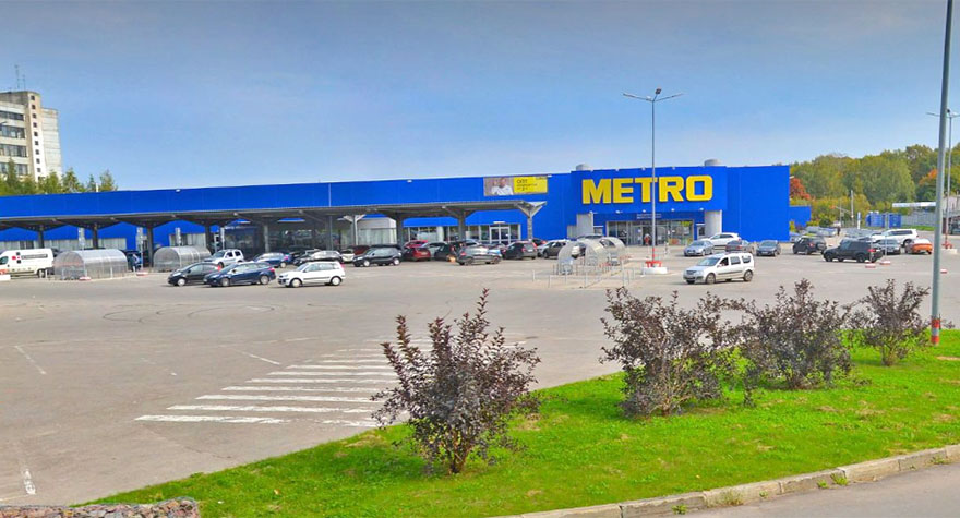 Стало известно, почему закрылись магазины сети METRO в Нижнем Новгороде - изображение