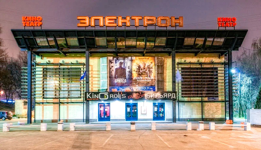 Многоэтажный дом с двумя кинозалами хотят возвести вместо кинотеатра «Электрон» в Нижнем Новгороде - изображение